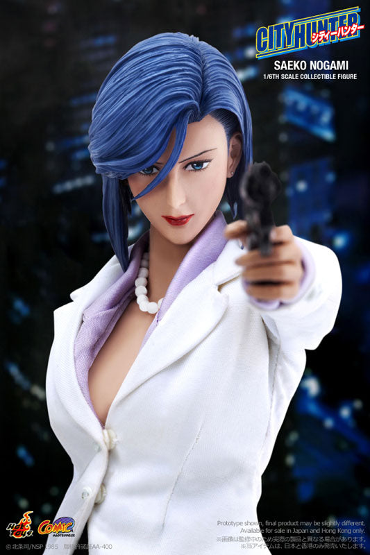 Saeko Nogami - City Hunter