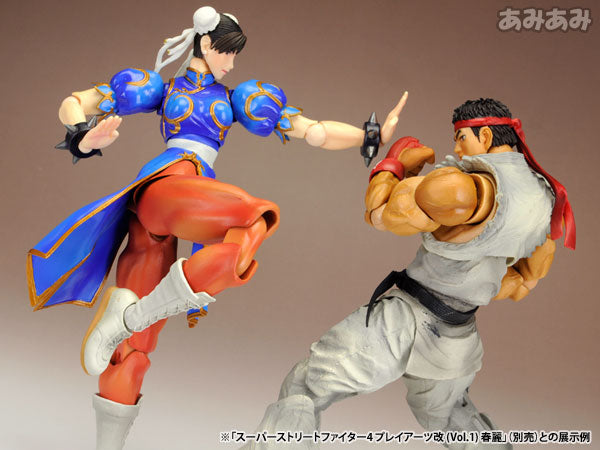 Super Street Fighter 4 - Play Arts Kai Vol.1 Ryu Action Figure