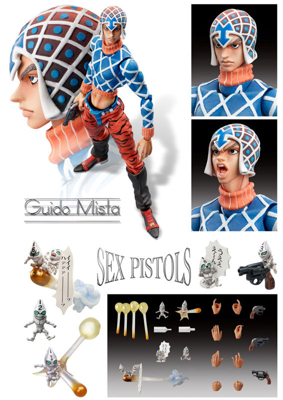 Super Action Statue - JoJo's Bizarre Adventure Part.V #34 Guido Mista and Sex Pistols