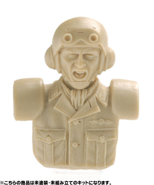 Maschinen Krieger 1/20 Strahl Army Male Pilot Bust (A) Unpainted Assembly Kit