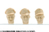 Maschinen Krieger 1/20 Strahl Army Male Head Parts (A) Unpainted Assembly Kit