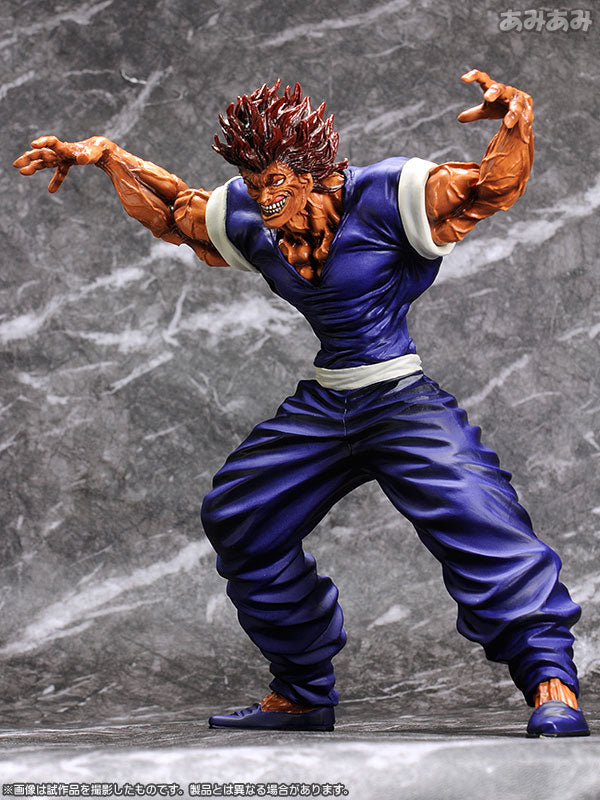 Yuujirou Hanma - Baki The Grappler