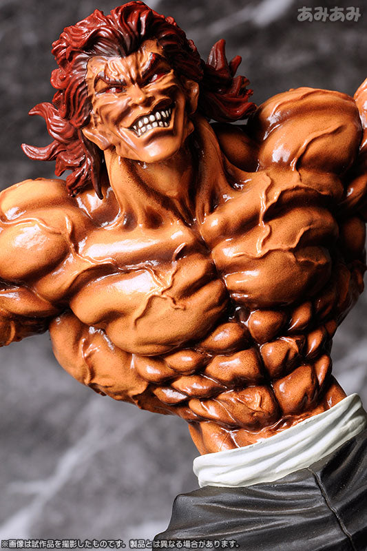 CDJapan : Baki Hanma Clear File : Yujiro Hanma Collectible