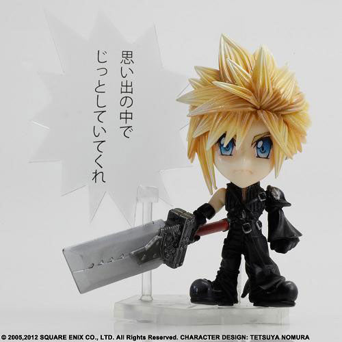 Cloud Strife - Final Fantasy VII: Advent Children