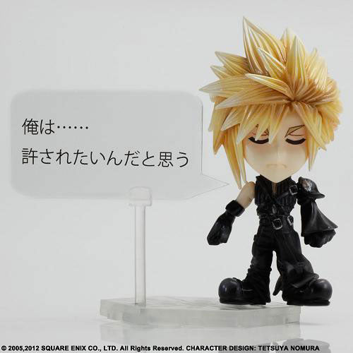 Cloud Strife - Final Fantasy VII: Advent Children