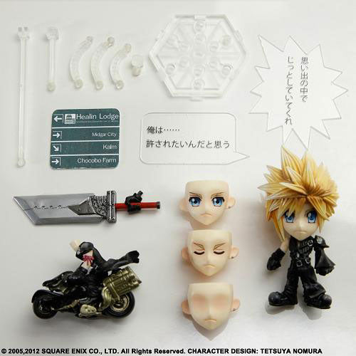 Cloud Strife - Final Fantasy VII: Advent Children