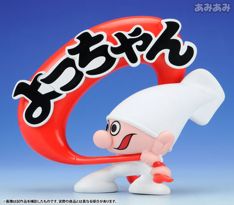 Soft Vinyl Figure Yocchan