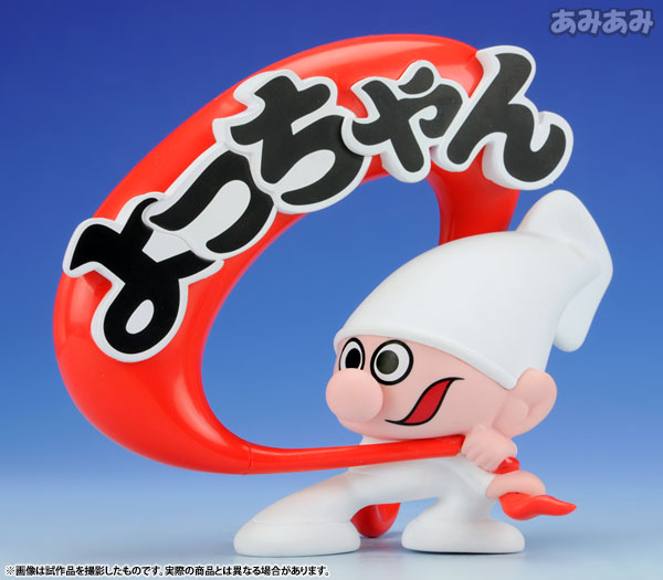 Soft Vinyl Figure Yocchan