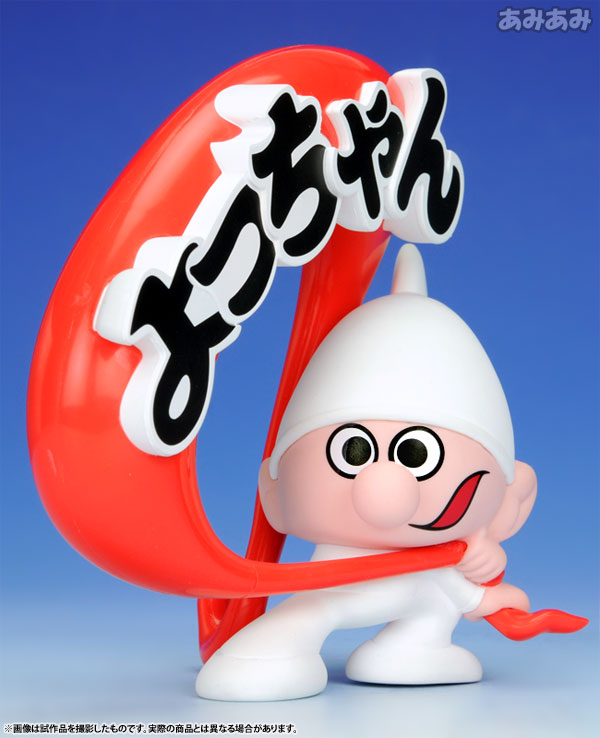 Soft Vinyl Figure Yocchan