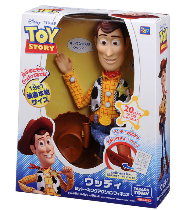 TOY STORY My Talking Action Figure Woody - Solaris Japan