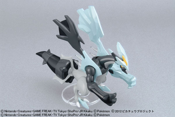 Black Kyurem - Gekijouban Pocket Monsters Best Wishes Kyurem VS Seikenshi Keldeo