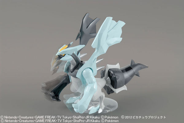 Gekijouban Pocket Monsters Best Wishes Kyurem VS Seikenshi Keldeo - Bl ...