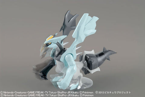 Gekijouban Pocket Monsters Best Wishes Kyurem VS Seikenshi Keldeo - Black Kyurem - Pokémon Plamo - 27 - Select Series (Bandai)