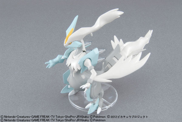 White Kyurem - Gekijouban Pocket Monsters Best Wishes Kyurem VS Seikenshi Keldeo