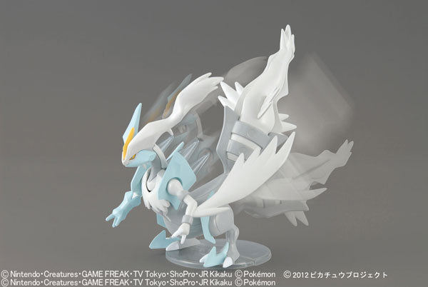 White Kyurem - Gekijouban Pocket Monsters Best Wishes Kyurem VS Seikenshi Keldeo