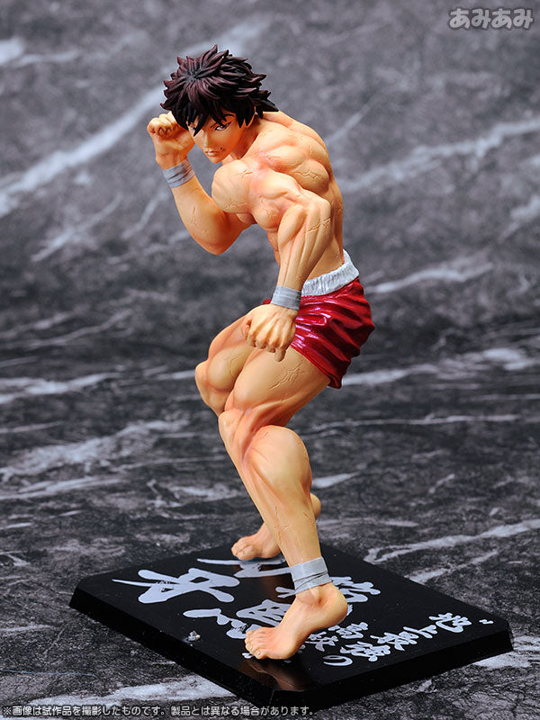 Figuarts ZERO - Baki Hanma From Baki the Grappler - Solaris Japan