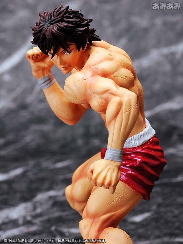 Baki Hanma - Baki The Grappler