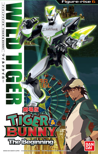Kotetsu T. Kaburagi(Wild Tiger) - Tiger &amp; Bunny
