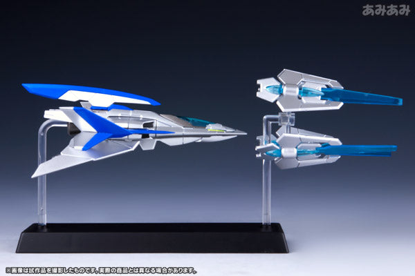 Shooting Game Historica REBOOT 2013 TAITO SP 002/Next Silver Hawk Burst+Boost Parts