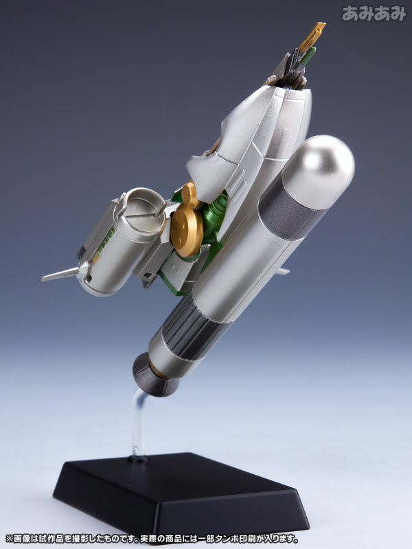 Shooting Game Historica REBOOT 2013 TAITO SP 003 Black Fly CF-345