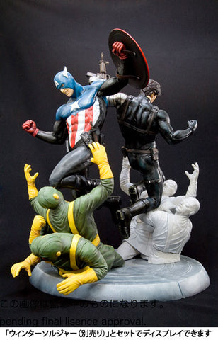 Captain America - Fine Art Statue - NEW ver. (Kotobukiya)
