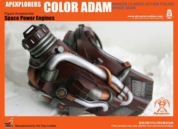 Apexplorers 1/6 Scale Figure - Space Adam (Regular Edition)