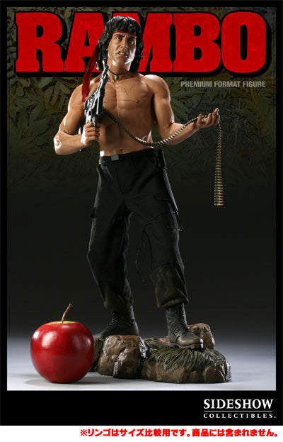Rambo - 1/4 Scale Premium Figure: John J. Rambo - Solaris Japan