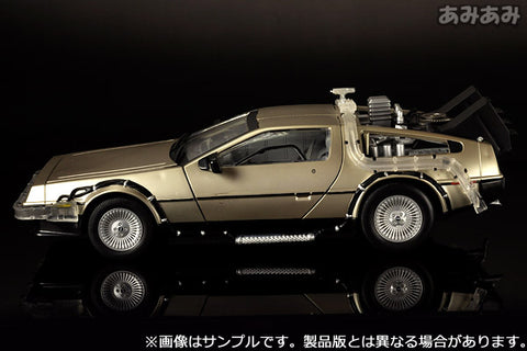 Back To The Future - 1/15 Scale Replica: Delorean Mark 1