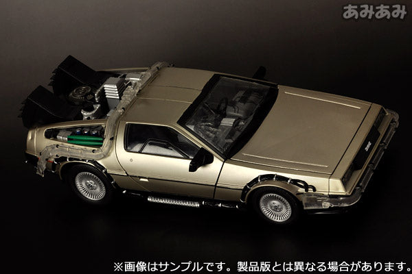 Back To The Future - 1/15 Scale Replica: Delorean Mark 1