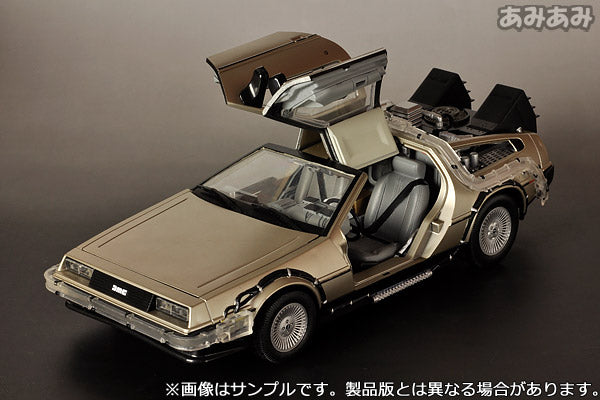 Back To The Future - 1/15 Scale Replica: Delorean Mark 1