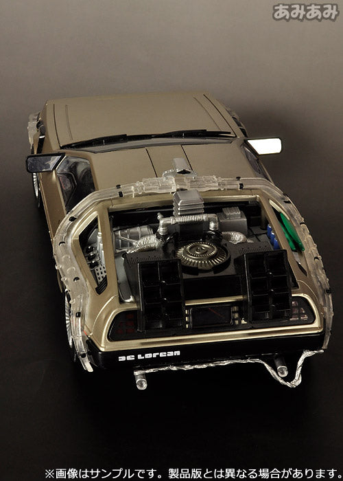 Back To The Future - 1/15 Scale Replica: Delorean Mark 1