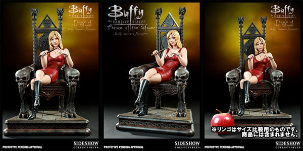 Buffy The Vampire Slayer - Maquette: Buffy Summers (Throne Of The Slayer)