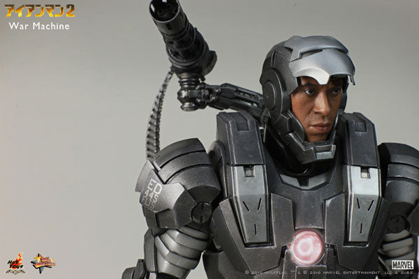 Movie Masterpiece - Iron Man 2: War Machine - Solaris Japan