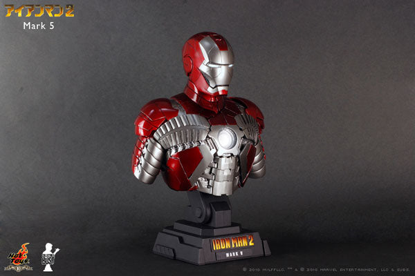 Hot Toys Bust - 1/4 Scale Collectible: Iron Man 2 Mark 5