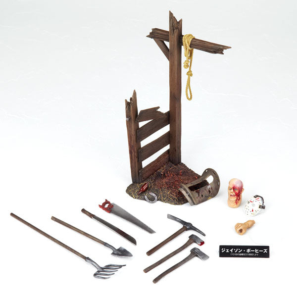 SCI-FI Revoltech No.014 Jason Voorhees - Solaris Japan