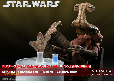 Star Wars 1/6 Scale Figure - Environments Of Star Wars Mos Eisley Cantina (Nadon's Nook)