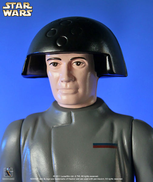 Retro Kenner 12 Inch Action Figure - Star Wars: Death Squad Commander