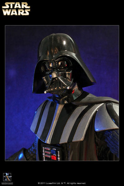 Star Wars - Statue: Darth Vader (Empire Strikes Back Edition)　