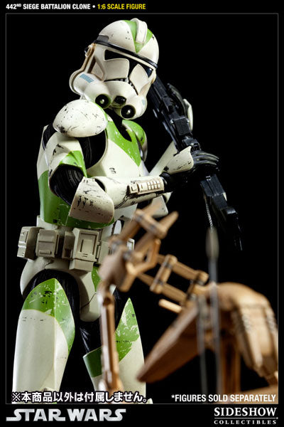 Star Wars 1/6 Scale Figure - Clone Trooper (442nd Siege Battalion