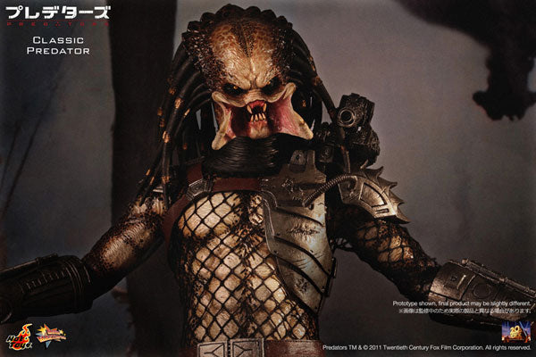 Movie Masterpiece - Predator 1/6 Scale Figure: Classic Predator　