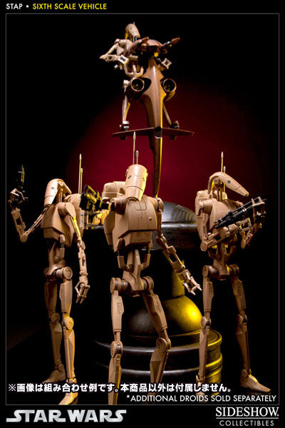 Battle Droid - Star Wars