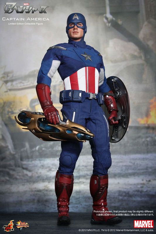 Movie Masterpiece - The Avengers 1/6 Scale Figure: Captain America