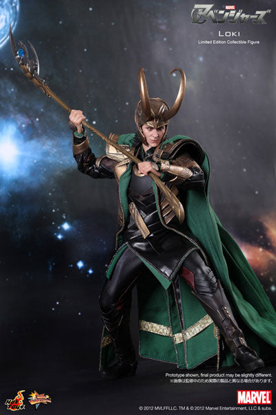 Movie Masterpiece - The Avengers 1/6 Scale Figure: Loki - Solaris