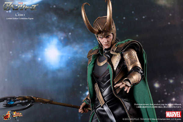 Movie Masterpiece - The Avengers 1/6 Scale Figure: Loki