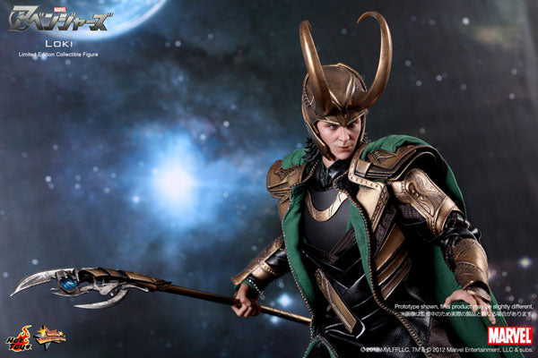Movie Masterpiece - The Avengers 1/6 Scale Figure: Loki