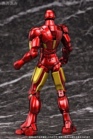 Active Figure Collection Iron Man Mk4 Action Figure