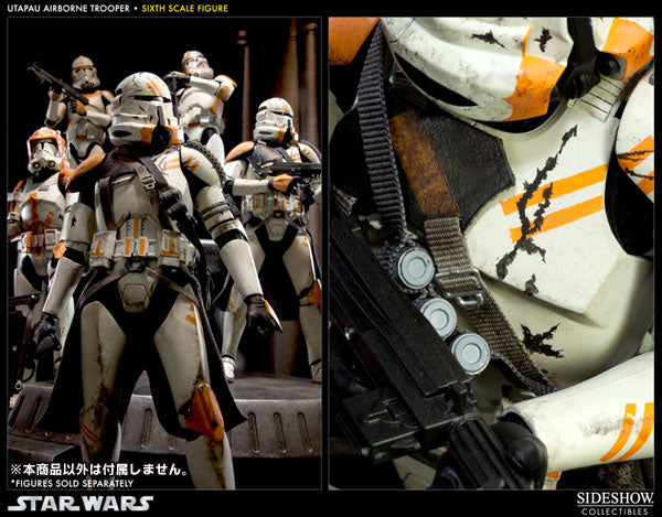 Star Wars 1/6 Scale Figure - Airborne Trooper (Militaries of Star