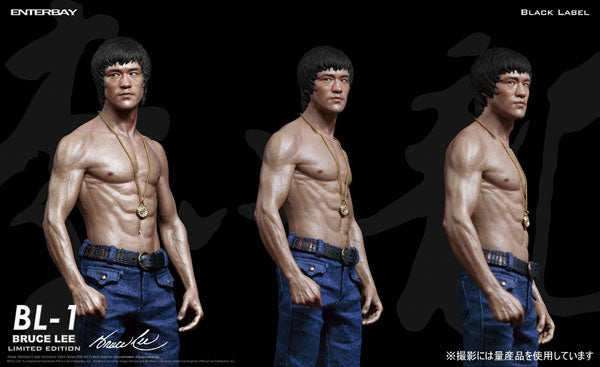 1/6 Black Label - BL-1 Bruce Lee Statue - Solaris Japan