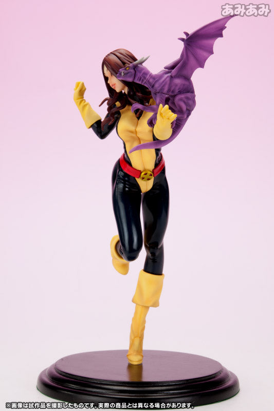 X-Men - Kitty Pryde - Bishoujo Statue - Marvel x Bishoujo - 1/7