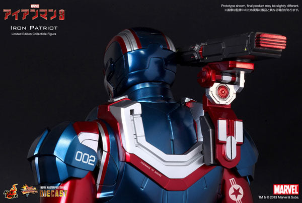 Movie Masterpiece DIECAST - Iron Man 3 1/6 Scale Figure: Iron Patriot